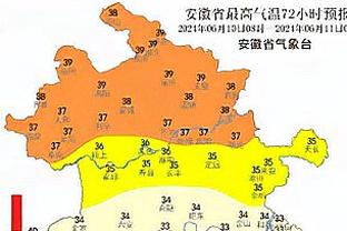 杨瀚森单场贡献29+11+7 成现役第三&历史第八位做到的本土球员