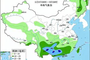 江南app官方截图0